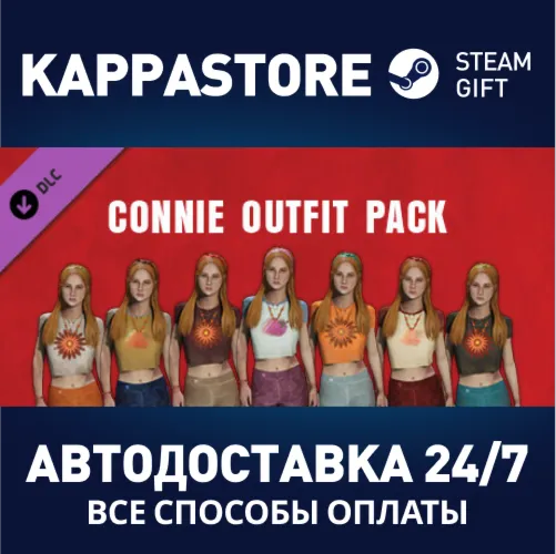 The Texas Chain Saw Massacre - Connie Outfit Pack 1