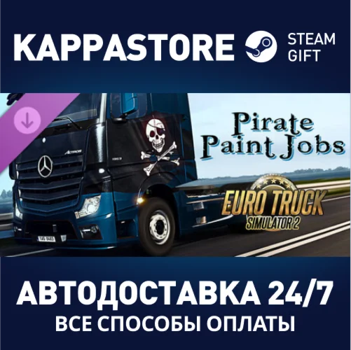 Euro Truck Simulator 2 - Pirate Paint Jobs Pack DLC