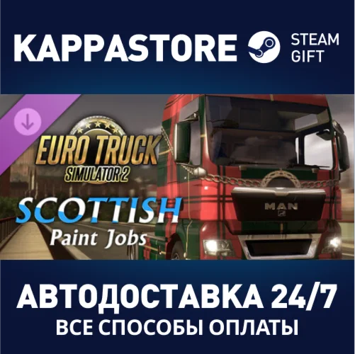 Euro Truck Simulator 2 - Scottish Paint Jobs Pack DLC