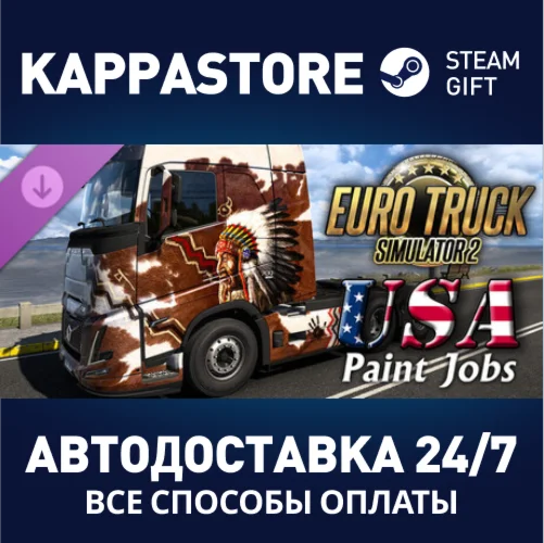 Euro Truck Simulator 2 - USA Paint Jobs Pack DLC