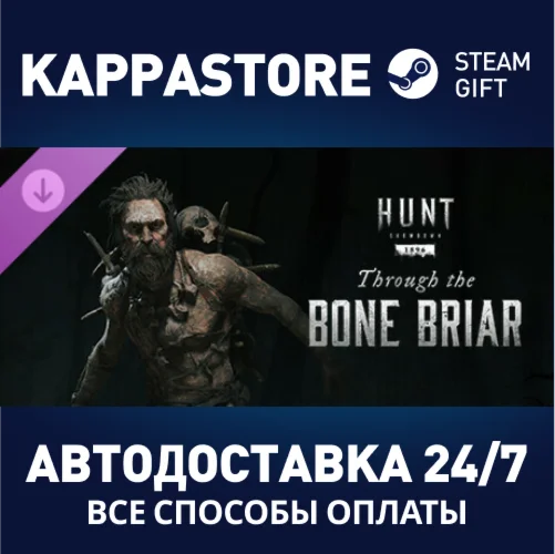 Hunt: Showdown - Through the Bone Briar DLCSteam RU