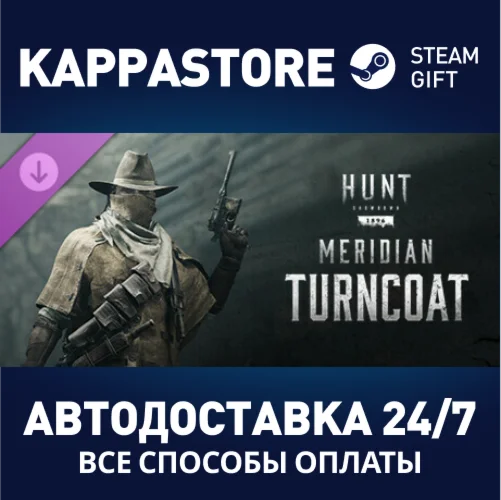 Hunt: Showdown - Meridian Turncoat DLCSteam RU