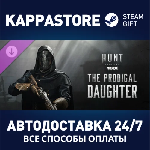 Hunt: Showdown - The Prodigal Daughter DLCSteam RU