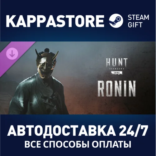 Hunt: Showdown - Ronin DLCАВТОДОСТАВКА Steam Россия