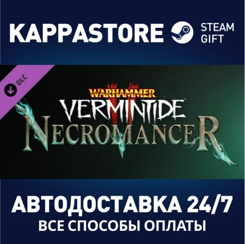 Warhammer: Vermintide 2 - Necromancer Career DLC