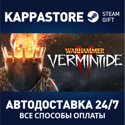 Warhammer: Vermintide 2АВТОДОСТАВКА Steam Россия