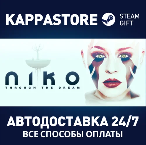 Niko: Through The DreamАВТОДОСТАВКА Steam Россия