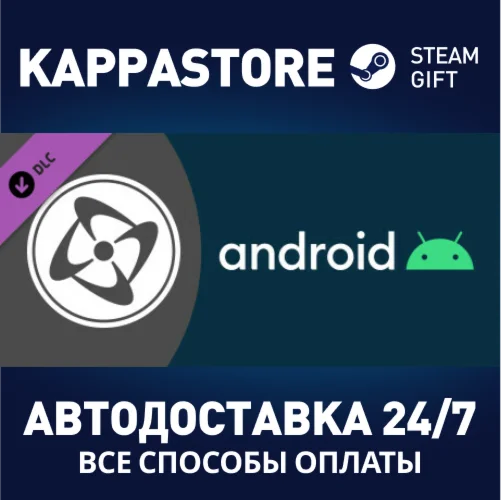 Android Exporter for Clickteam Fusion 2.5 DLCSteam RU