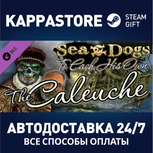 Sea Dogs: To Each His Own - The Caleuche DLCSteam RU