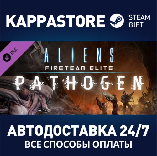 Aliens: Fireteam Elite - Pathogen Expansion DLC