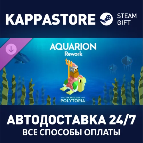 The Battle of Polytopia - Aquarion Tribe DLCSteam RU