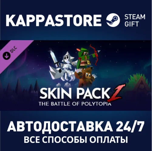 The Battle of Polytopia - Skin Pack #1 DLCSteam RU