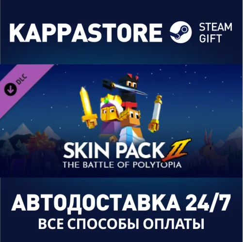 The Battle of Polytopia - Skin Pack #2 DLCSteam RU