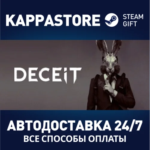 Deceit - Starter PackАВТОДОСТАВКА Steam Россия