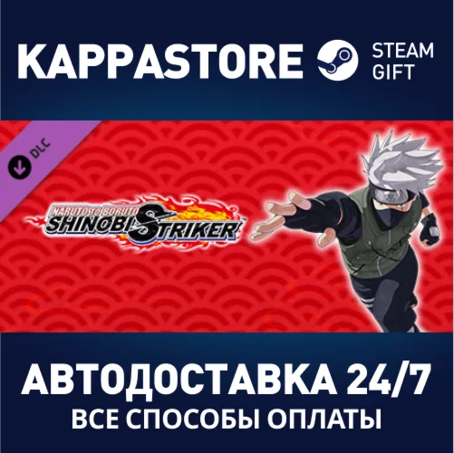 NTBSS: Master Character Training Pack - Kakashi Hatake