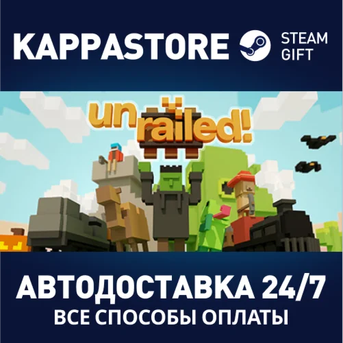 Unrailed!АВТОДОСТАВКА Steam Россия