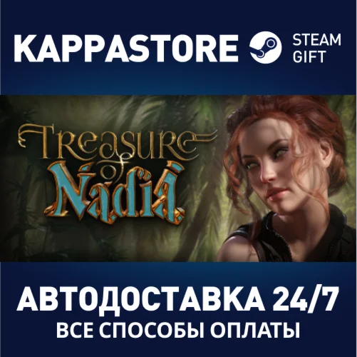 Treasure of NadiaАВТОДОСТАВКА Steam Россия