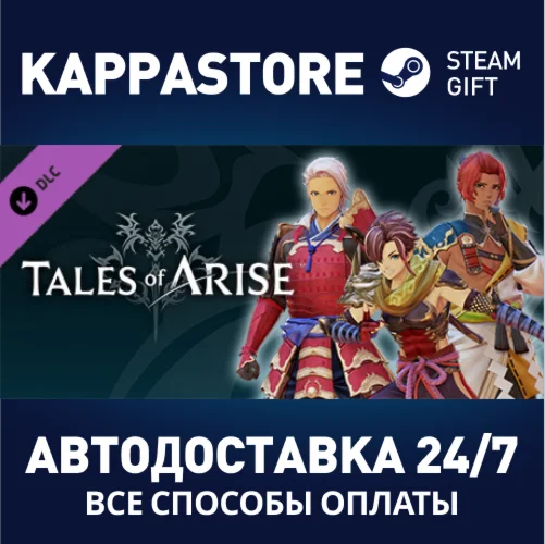 Tales of Arise - Warring States Outfits Triple Pack (Ma