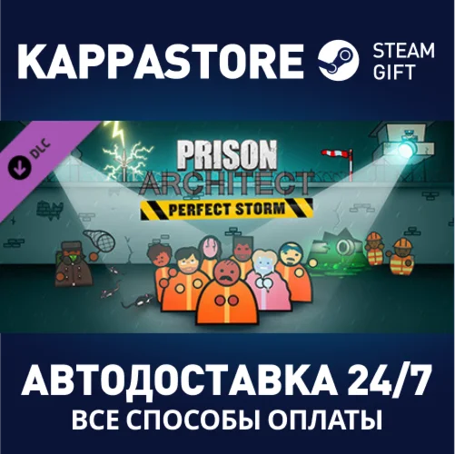 Prison Architect - Perfect Storm DLCSteam RU