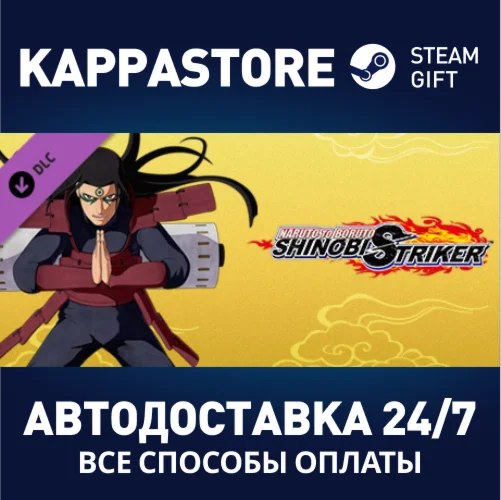 NTBSS: Master Character Training Pack - Hashirama Senju