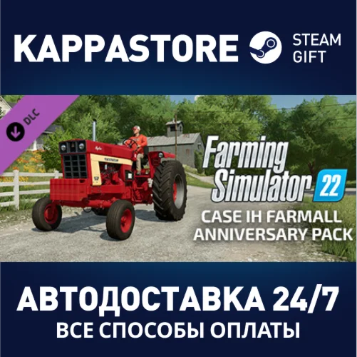 FS22 - Case IH Farmall Anniversary Pack DLCSteam RU