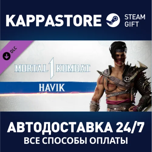 MK1: Havik DLCАВТОДОСТАВКА Steam Россия