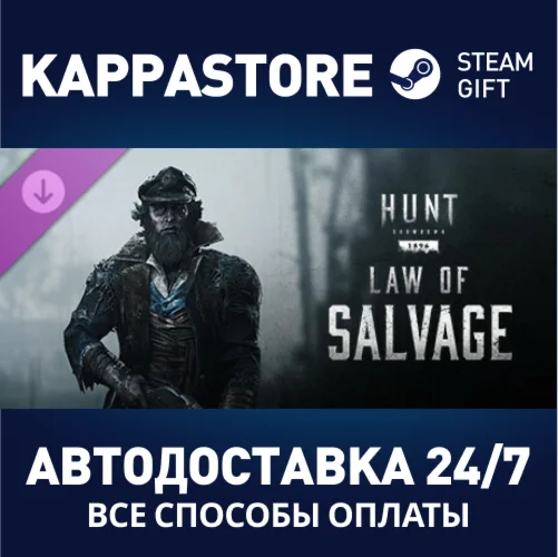 Hunt: Showdown - Law of Salvage DLCАВТОДОСТАВКА Steam