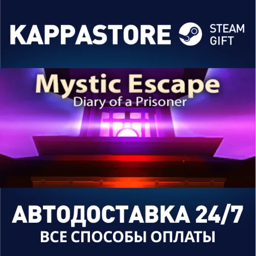 Mystic Escape - Diary of a PrisonerАВТОДОСТАВКА Steam