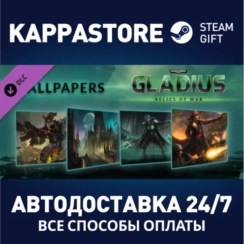 Warhammer 40,000: Gladius - Relics of War - Wallpapers