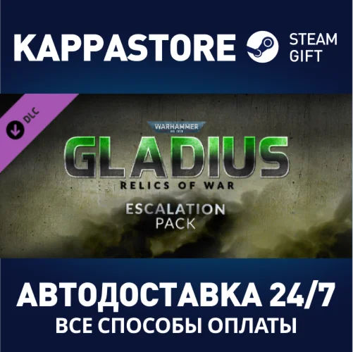 Warhammer 40,000: Gladius - Escalation Pack DLC