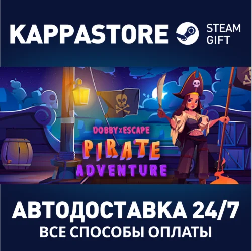 DobbyxEscape: Pirate AdventureАВТОДОСТАВКА Steam