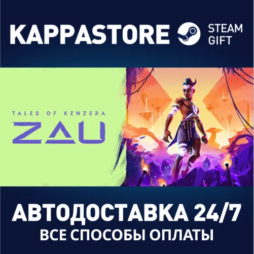 Tales of Kenzera™: ZAUSteam RU