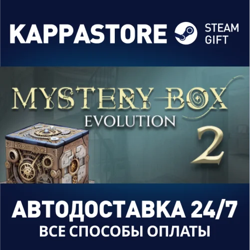 Mystery Box: EvolutionАВТОДОСТАВКА Steam Россия
