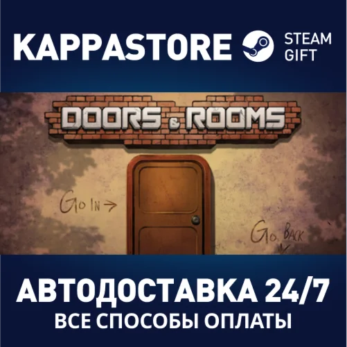 Doors&RoomsАВТОДОСТАВКА Steam Россия