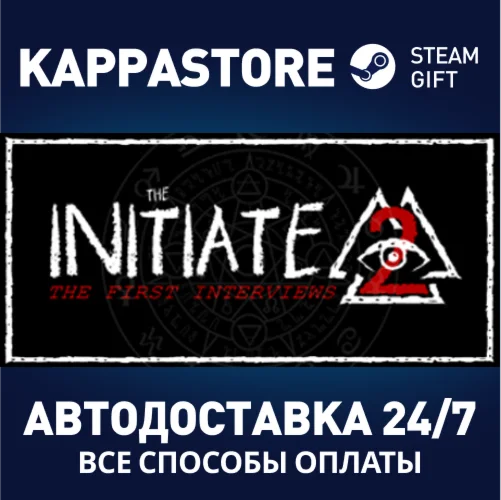 The Initiate 2: The First InterviewsSteam RU