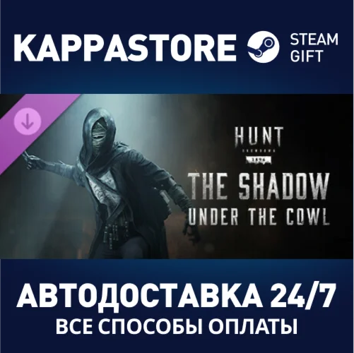 Hunt: Showdown - The Shadow Under the Cowl DLC