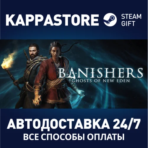 Banishers: Ghosts of New EdenSteam RU/BY/KZ/UA