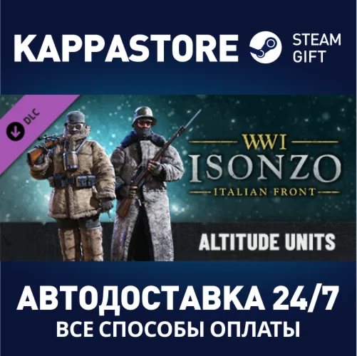 Isonzo - Altitude Units Pack DLCSteam RU/BY/KZ/UA