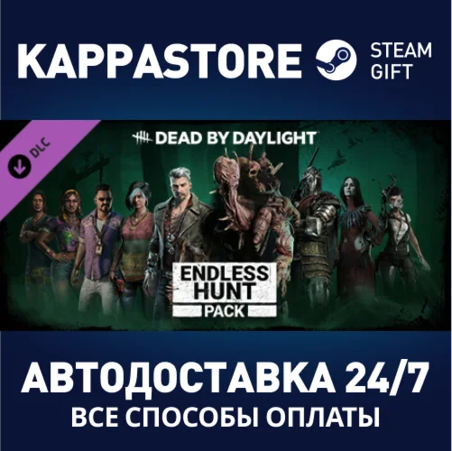 Dead by Daylight - Endless Hunt Pack DLCRU/BY/KZ/UA