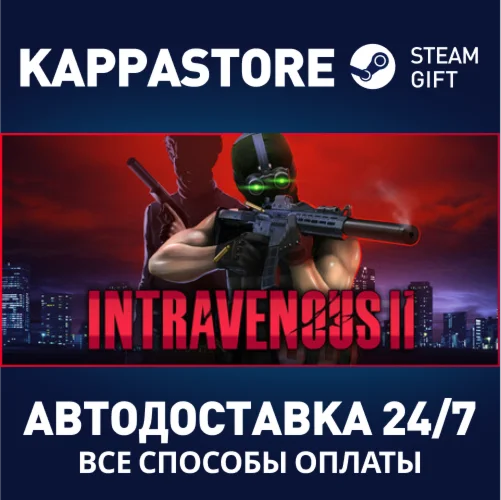 Intravenous 2АВТОДОСТАВКА Steam RU/BY/KZ/UA
