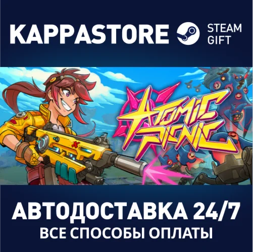Atomic PicnicАВТОДОСТАВКА Steam RU/BY/KZ/UA