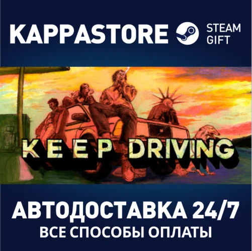Keep DrivingАВТОДОСТАВКА Steam RU/BY/KZ/UA
