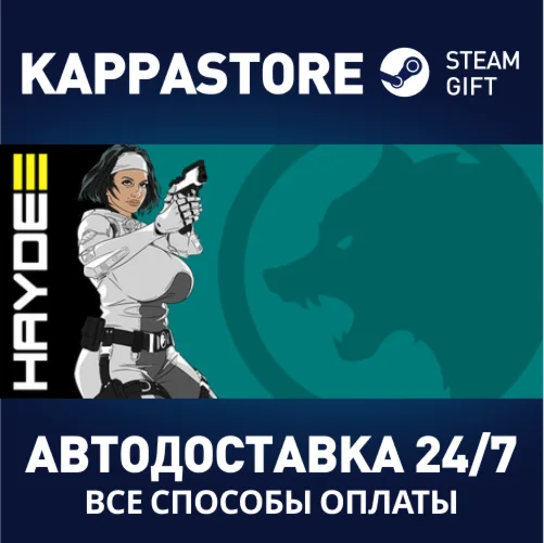 Haydee 3АВТОДОСТАВКА Steam RU/BY/KZ/UA