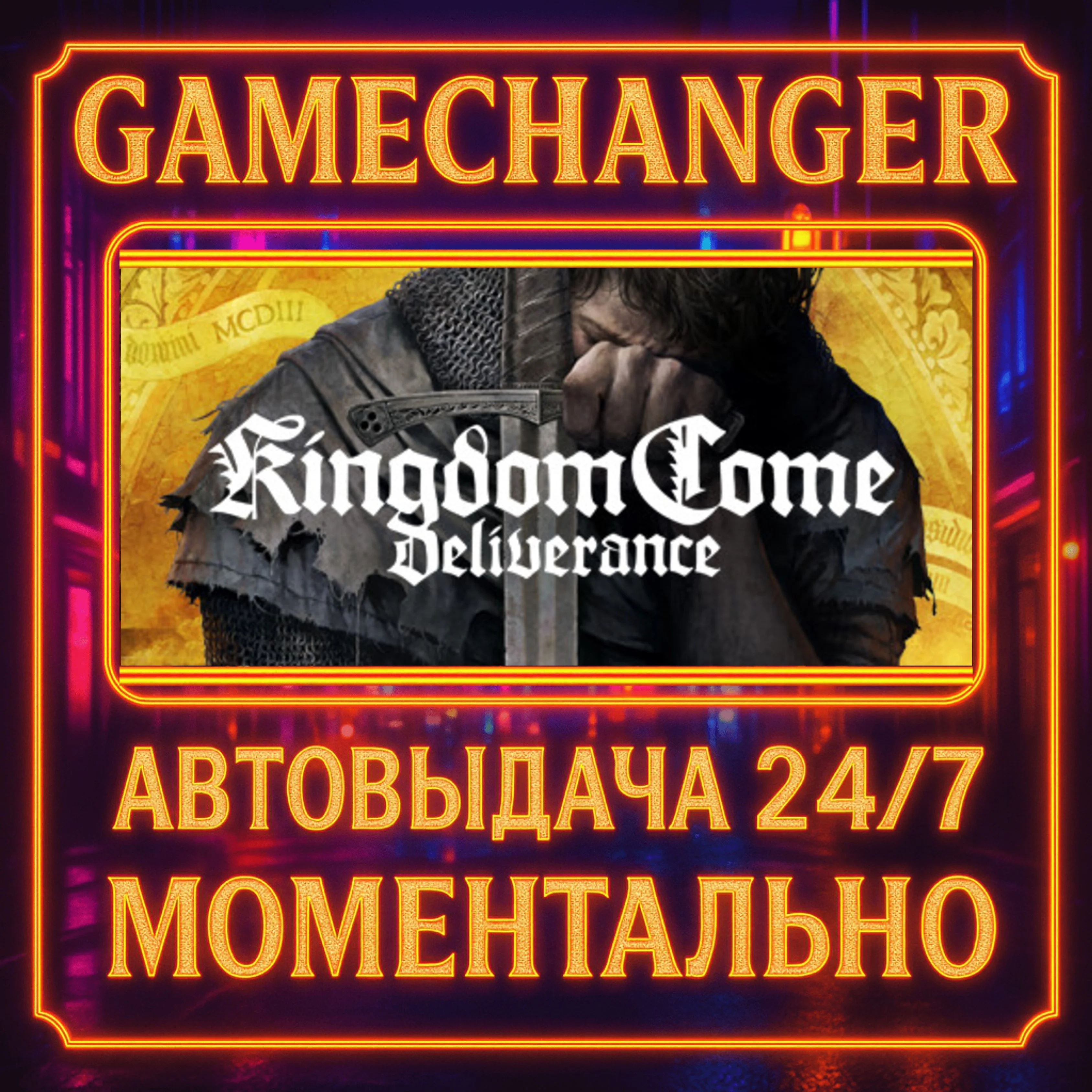 Kingdom Come: Deliverance️AUTO STEAM GIFT 24/7