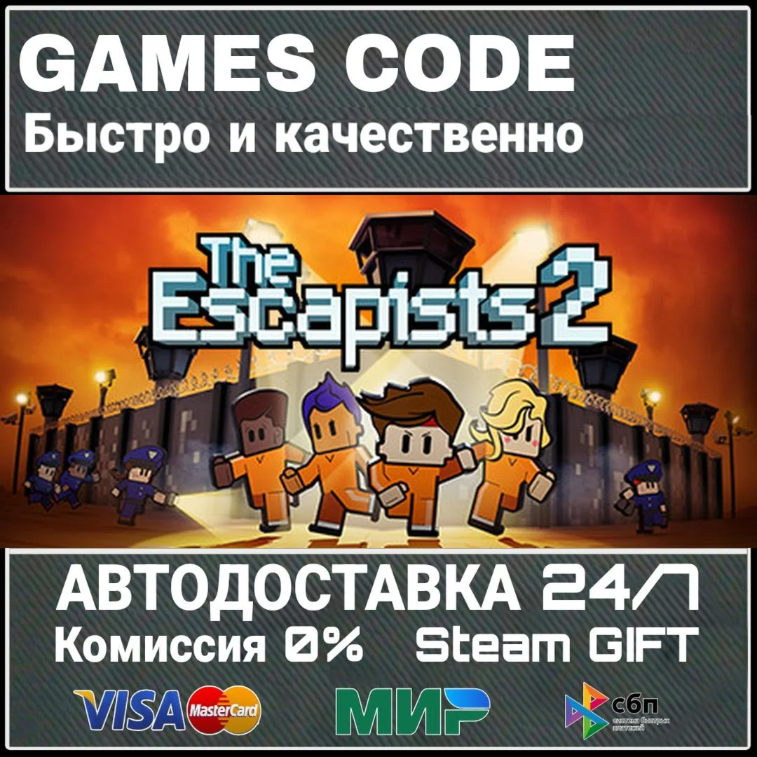The Escapists 2 - Game of the Year Edition