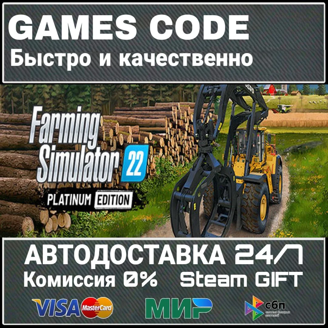 Pre-Purchase Project Motor Racing (Base Game  GTE De...