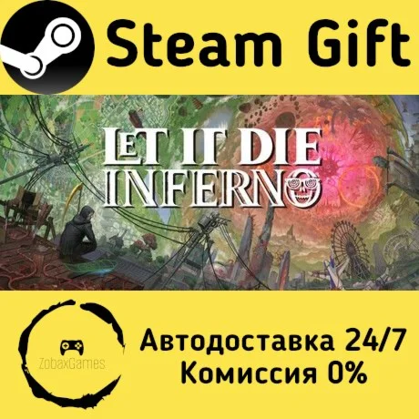  LET IT DIE: INFERNO ???? Steam Gift РФ/КЗ/др. 