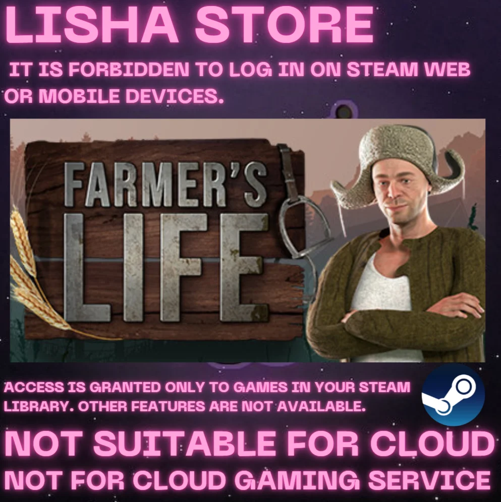 Farmer's Life На 30 или 90 дней