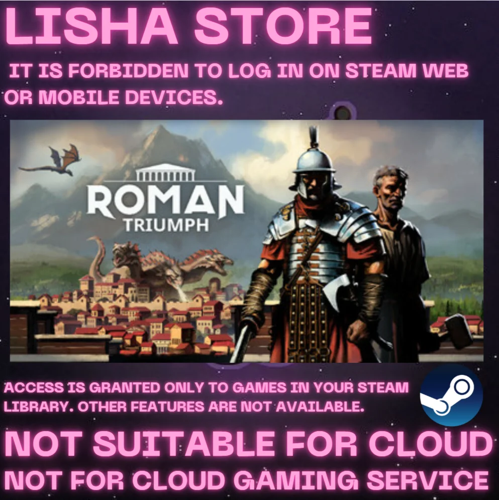 Roman Triumph: Survival City Builder На 30 или 90 дней