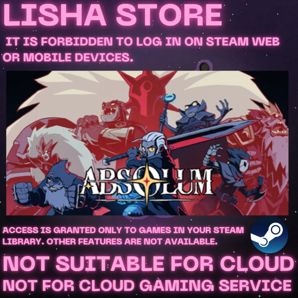 Absolum На 30 или 90 дней